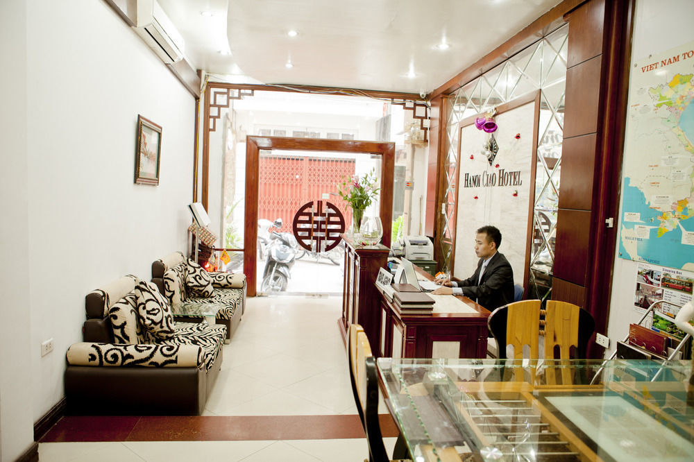 Vision Boutique 3*