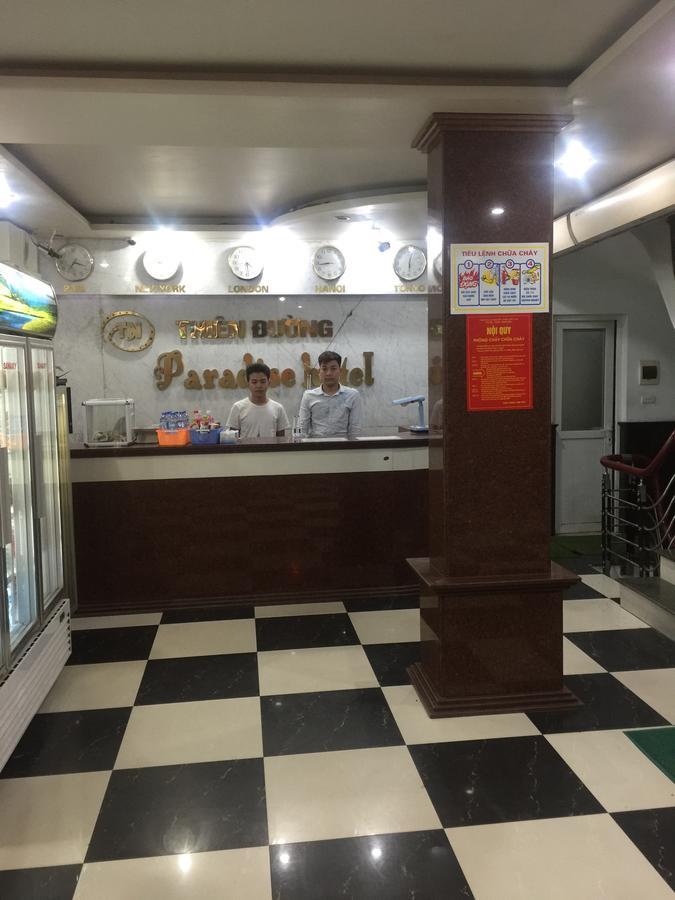 Khách sạn Thien Duong