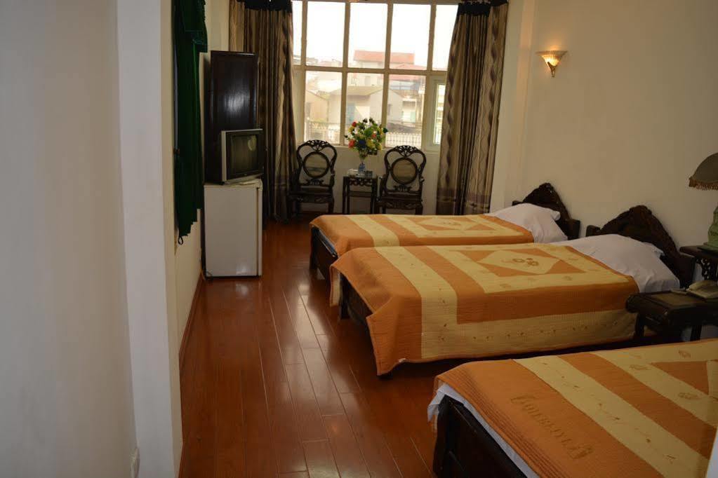 Hoang Cuong Hotel *