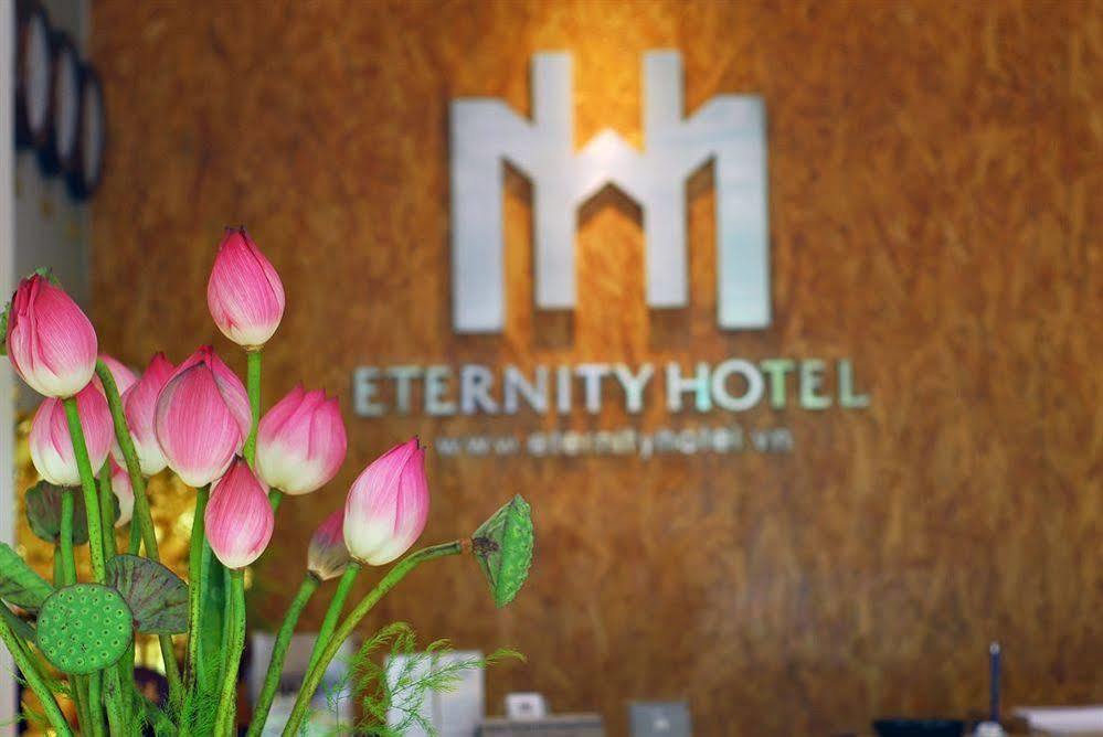Eternity