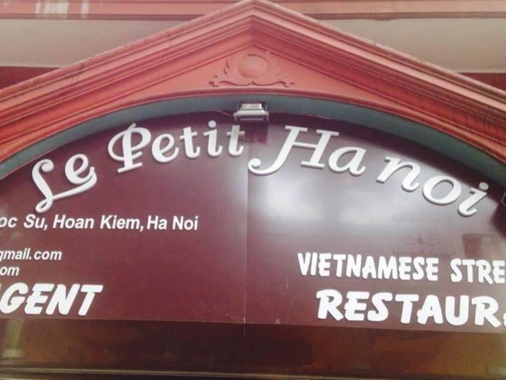 Le Petit Hotel Hanoi