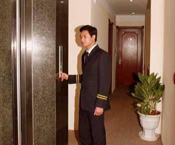 Hotel A25 - 30 An Duong