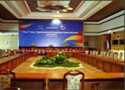Hotel Icc Hanoi