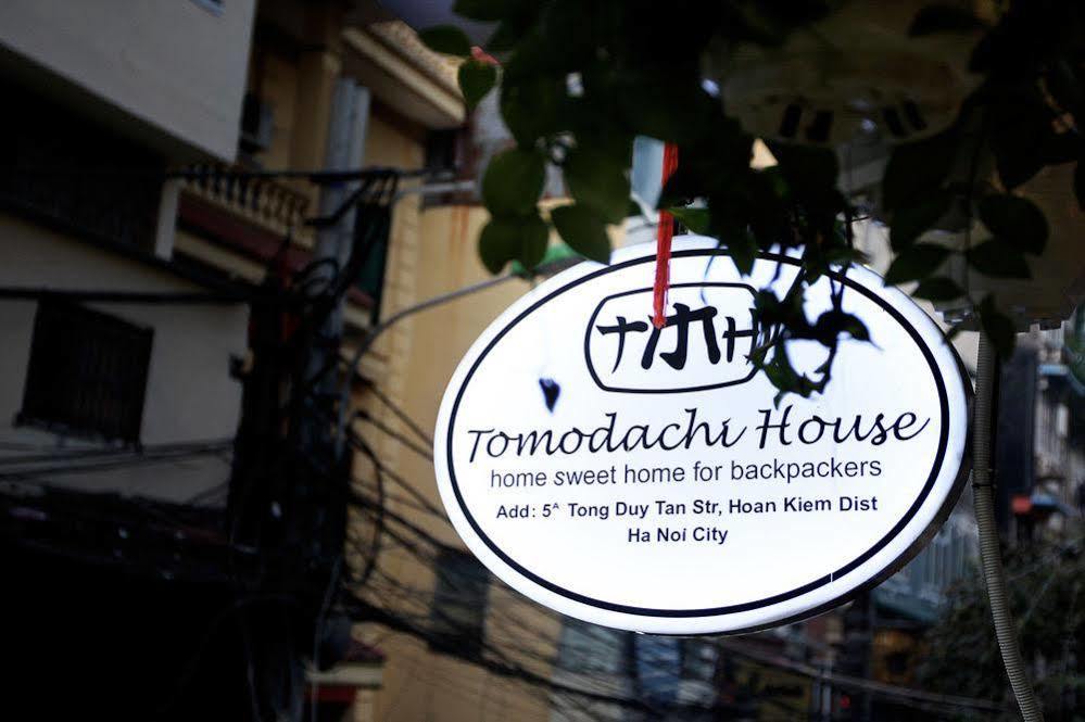 Tomodachi House Hotel 3*