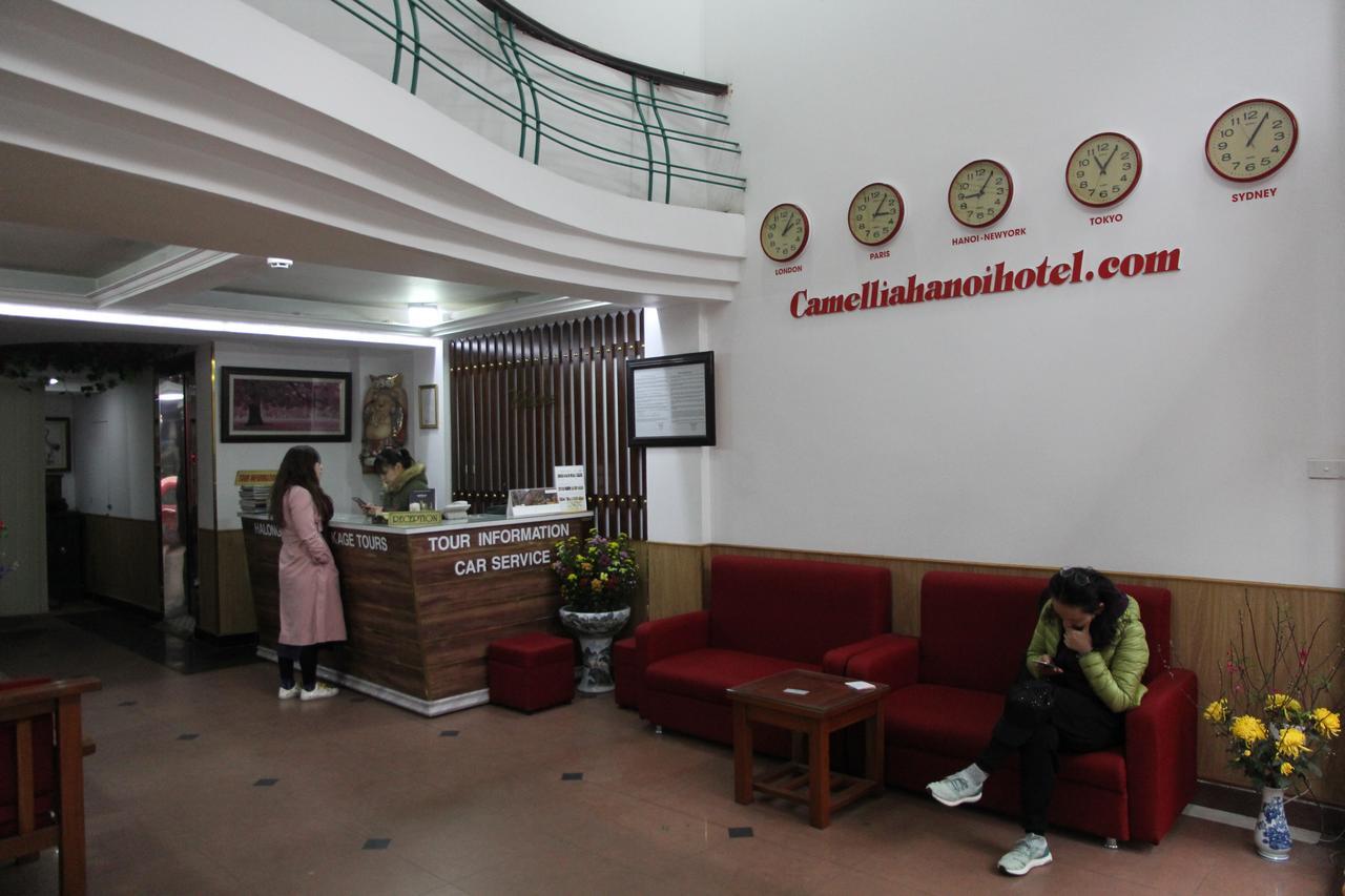 Camellia Hotel