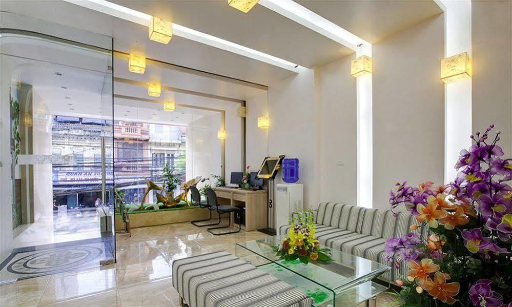Mieu 2 Hotel 3*