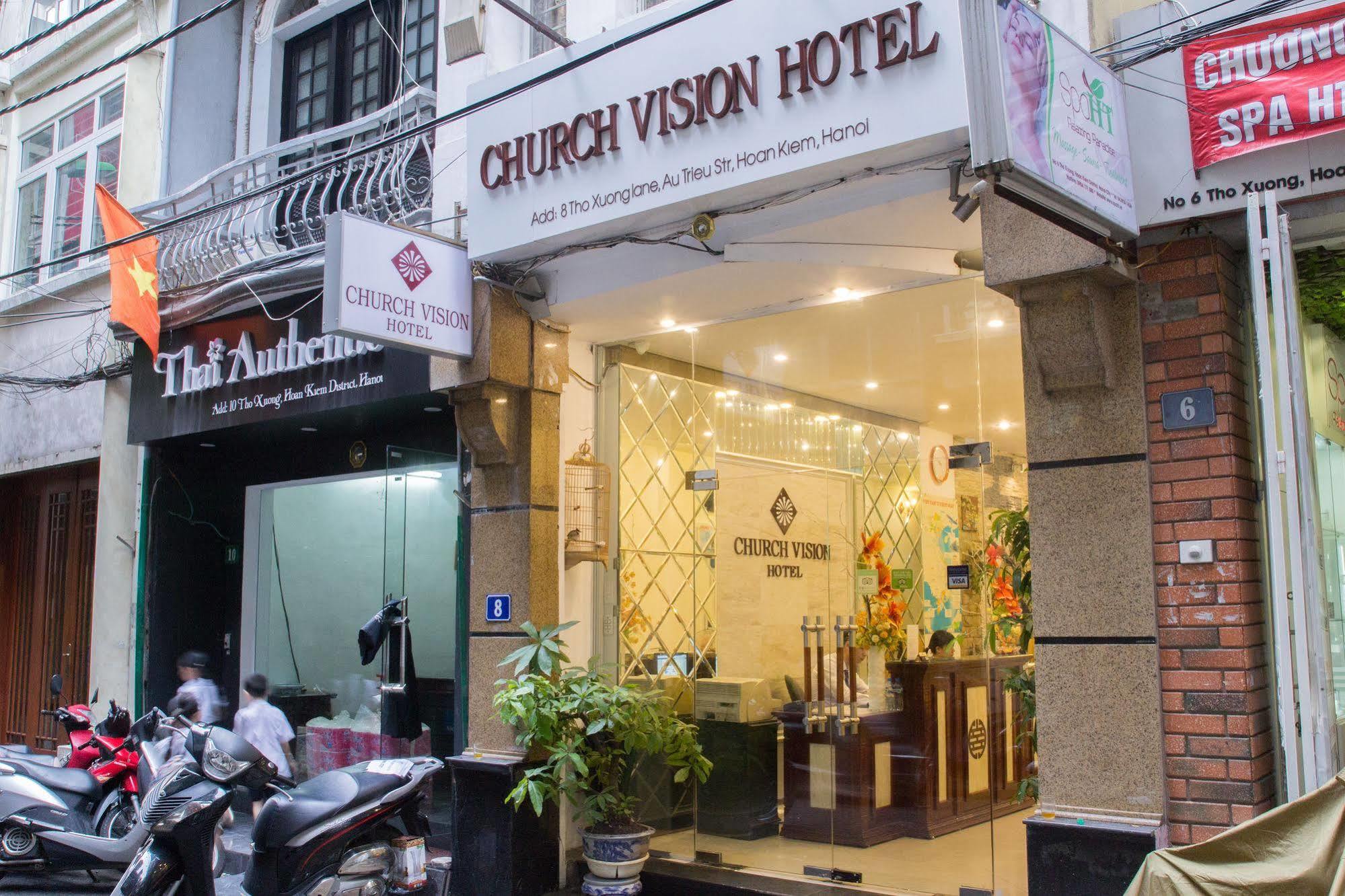 Vision Boutique Hotel 3*