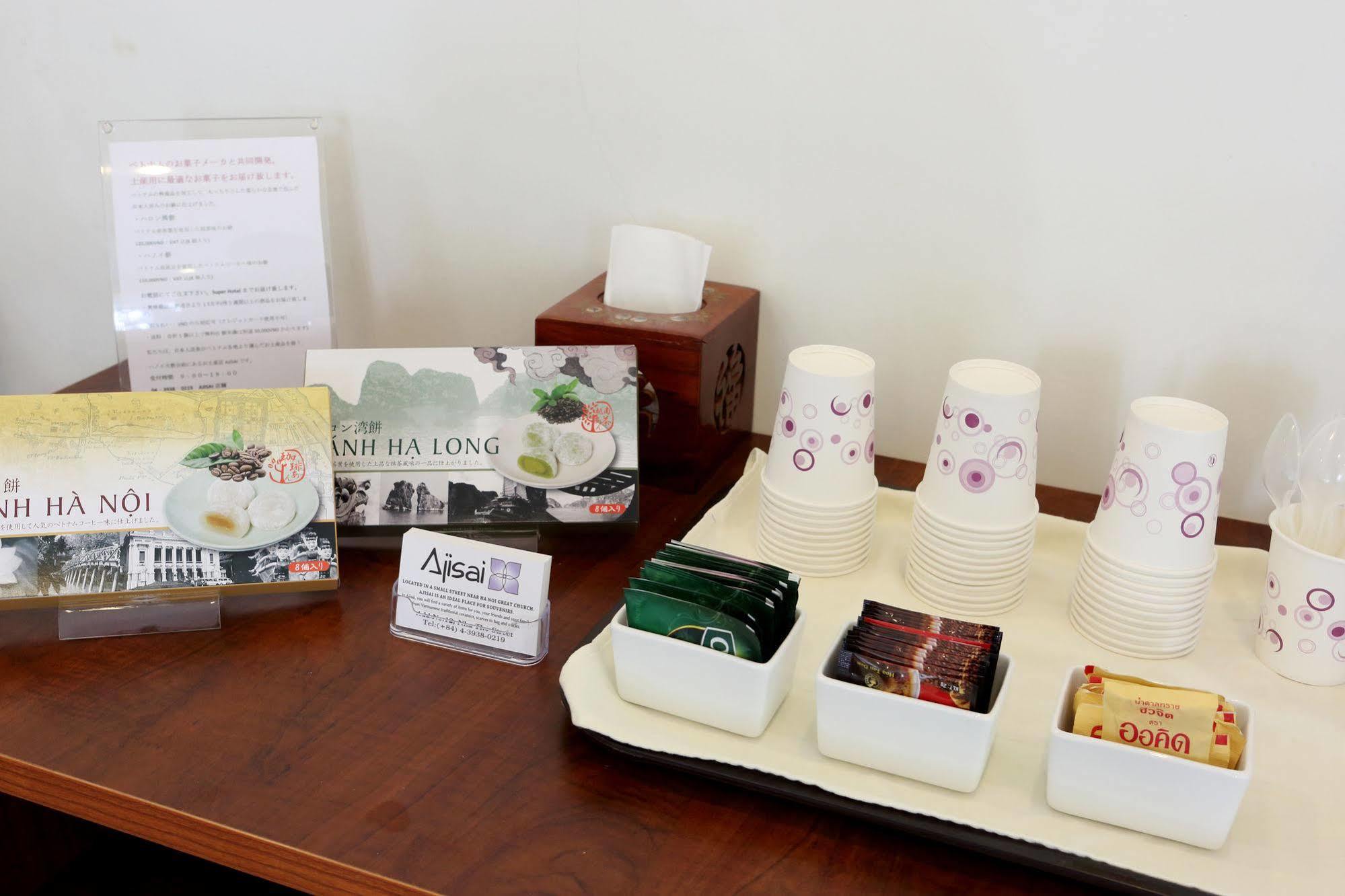 Le Carnot Boutique