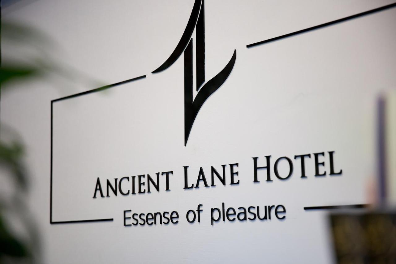 Ancient Lane 2*