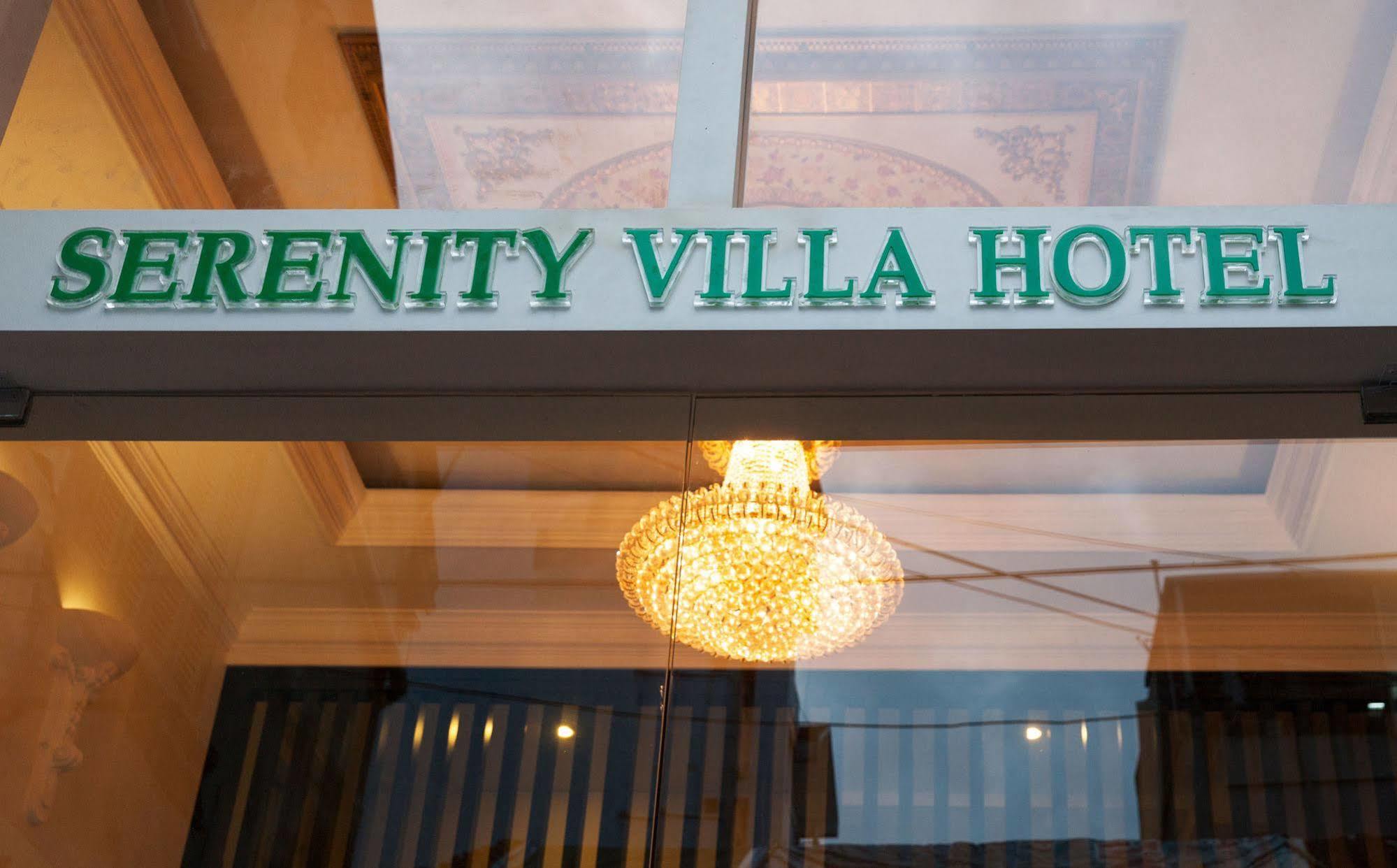 Hotel Serenity