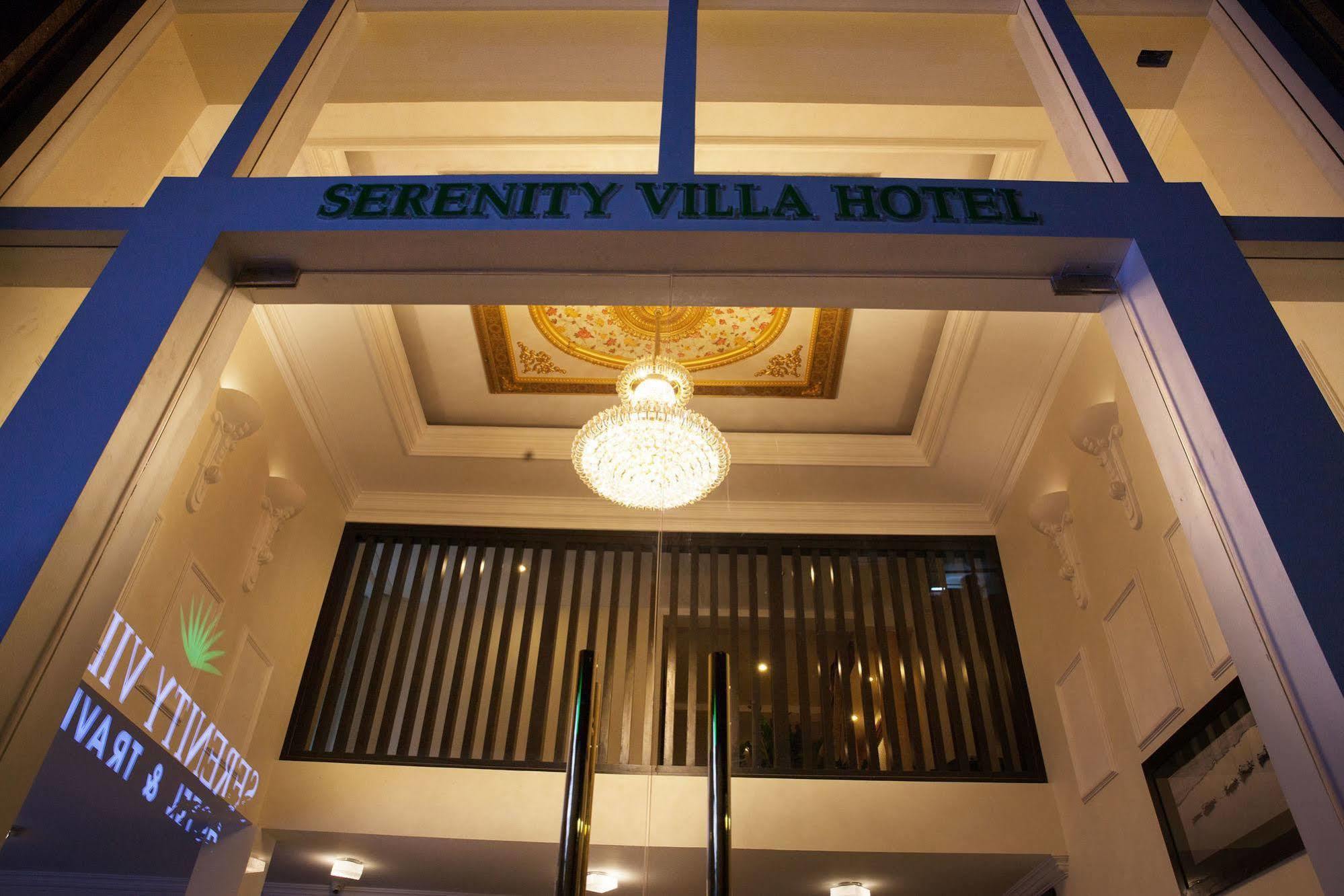 Hotel Serenity