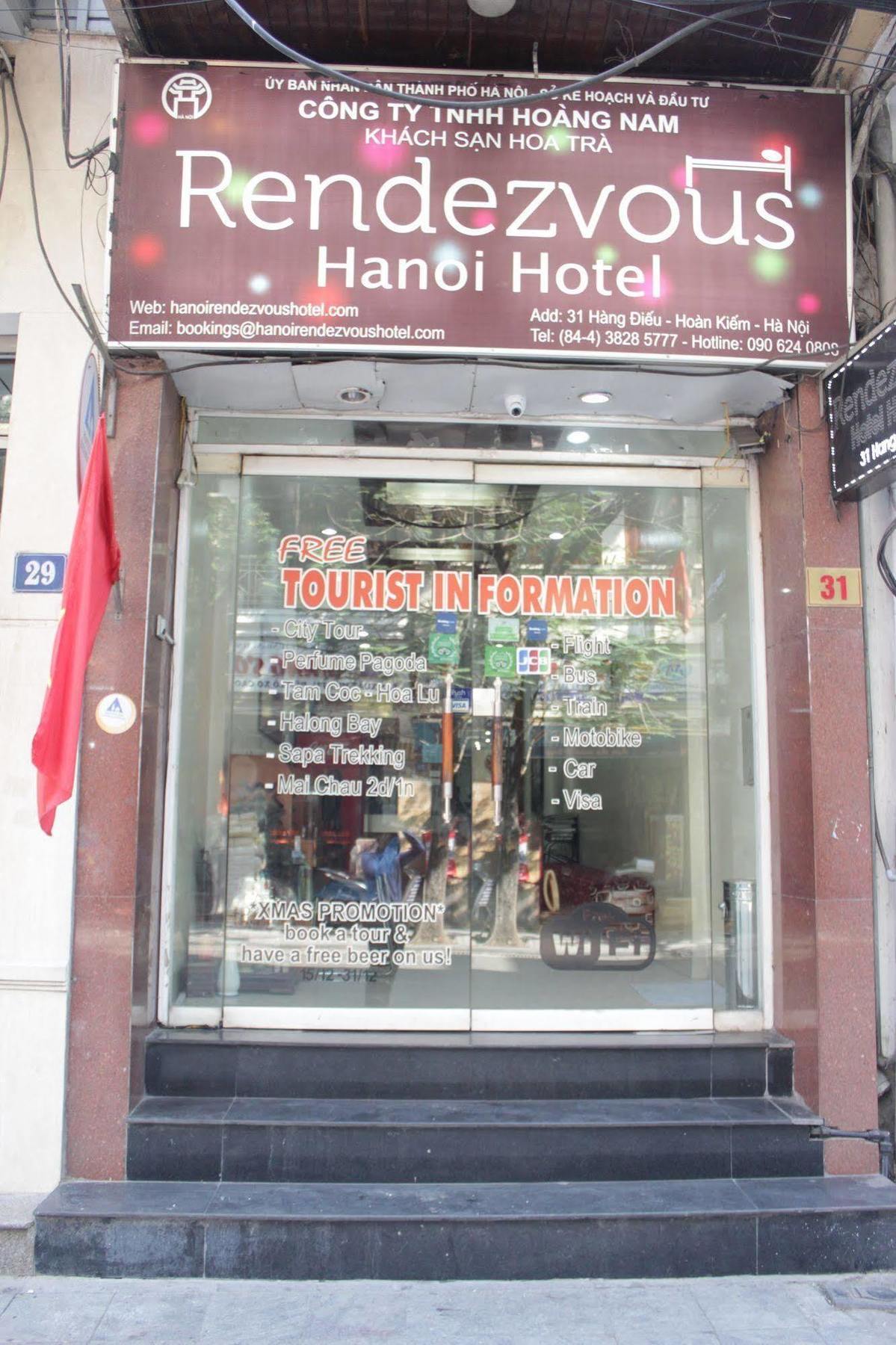 Rendezvous & Hotel 3*