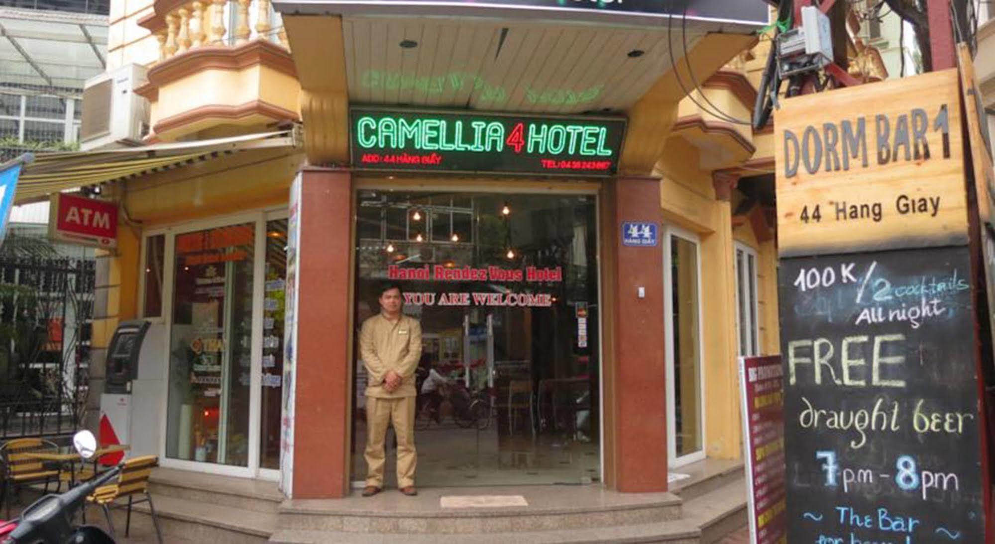 Camellia 4 Hotel 2*