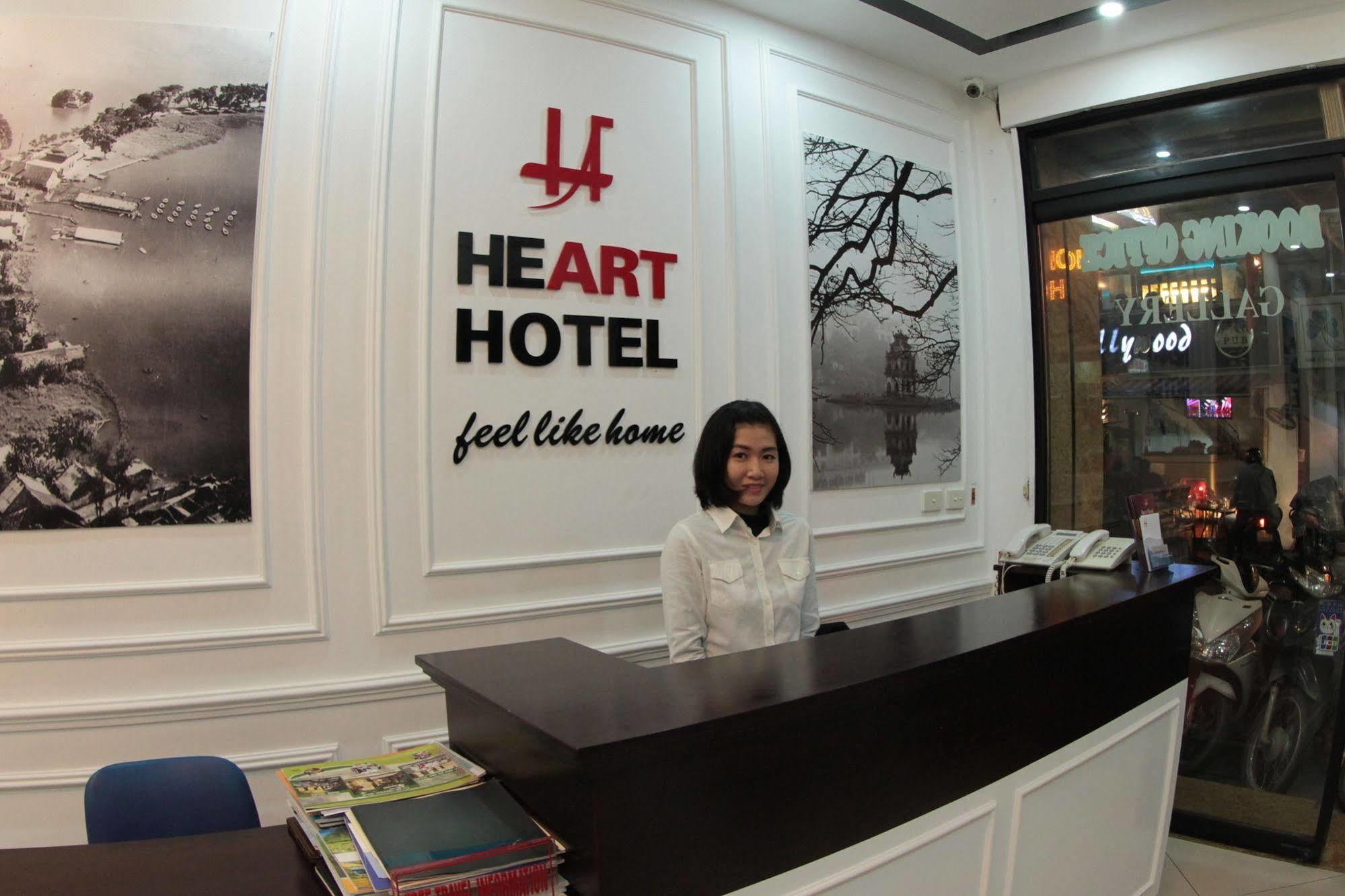 Heart Hotel 2*