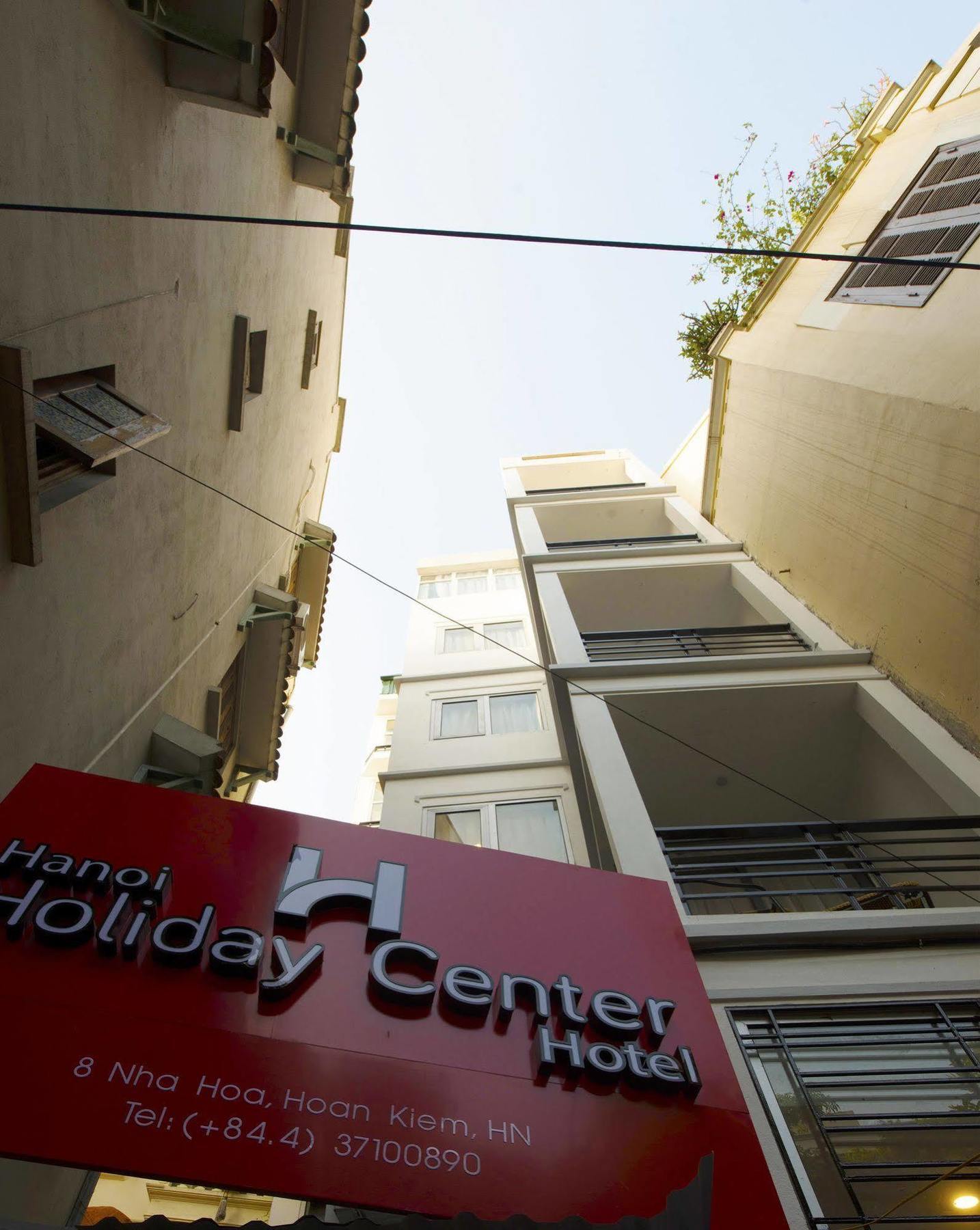Ha Noi Holiday Center Hotel Hotel Hanoi