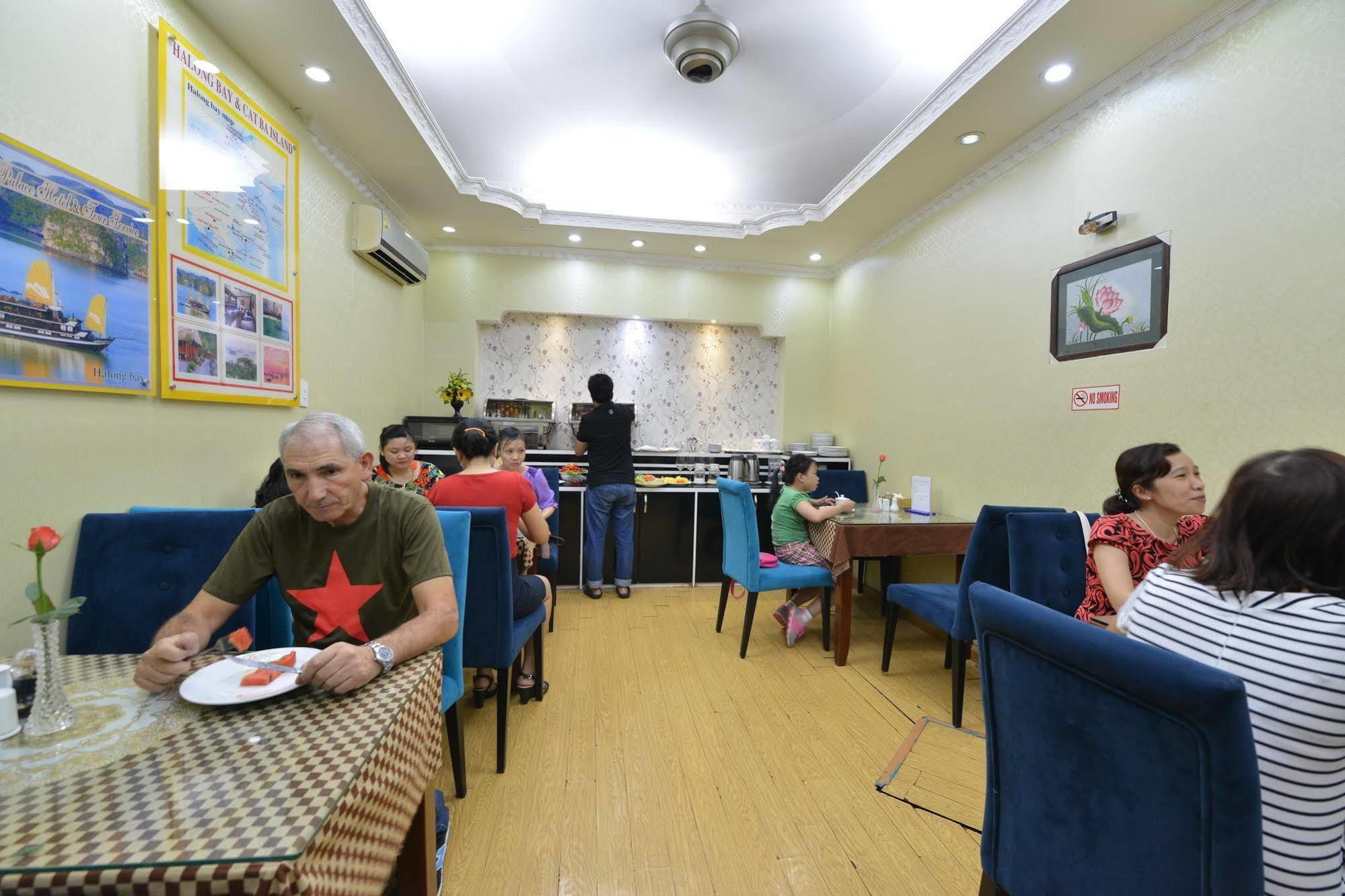 King Ly Hotel