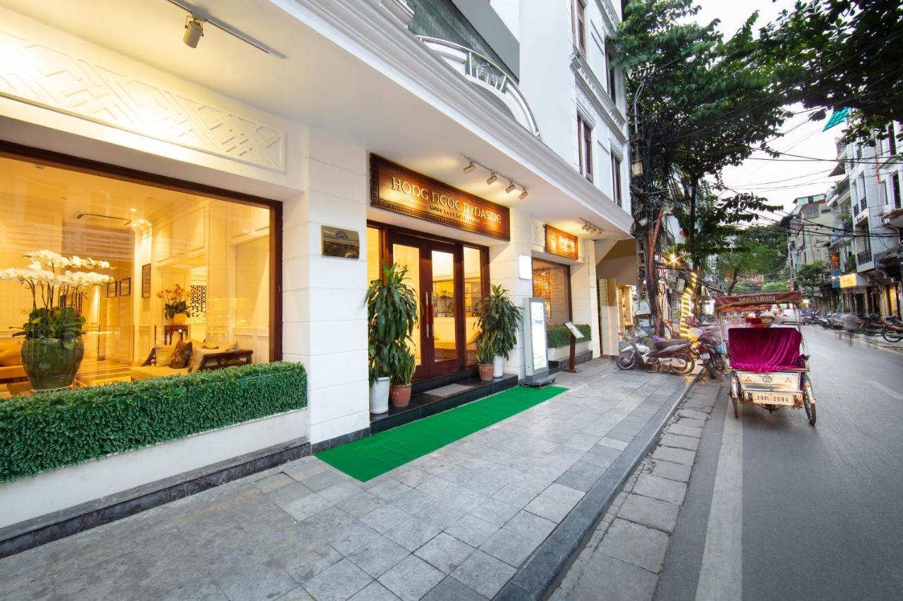 Hong Ngoc Dynastie Boutique & Hotel 4*