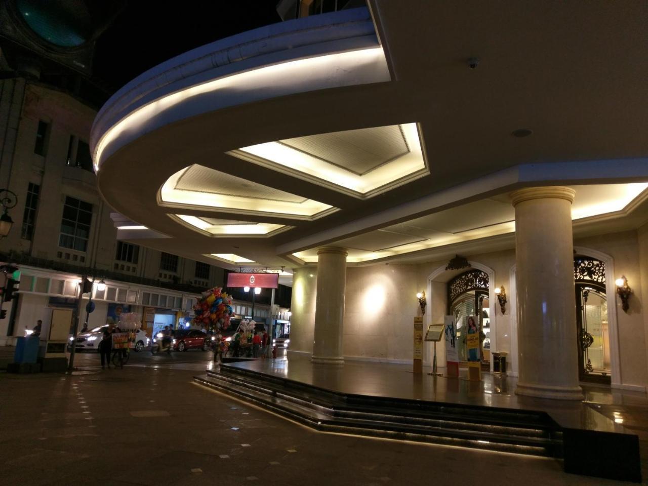 Capsule