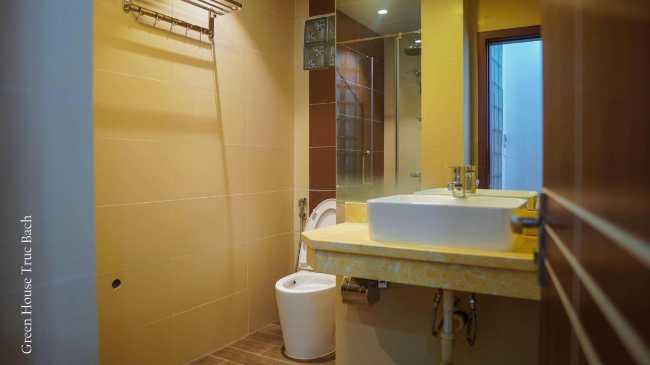 Aparthotel House Serviced 3*