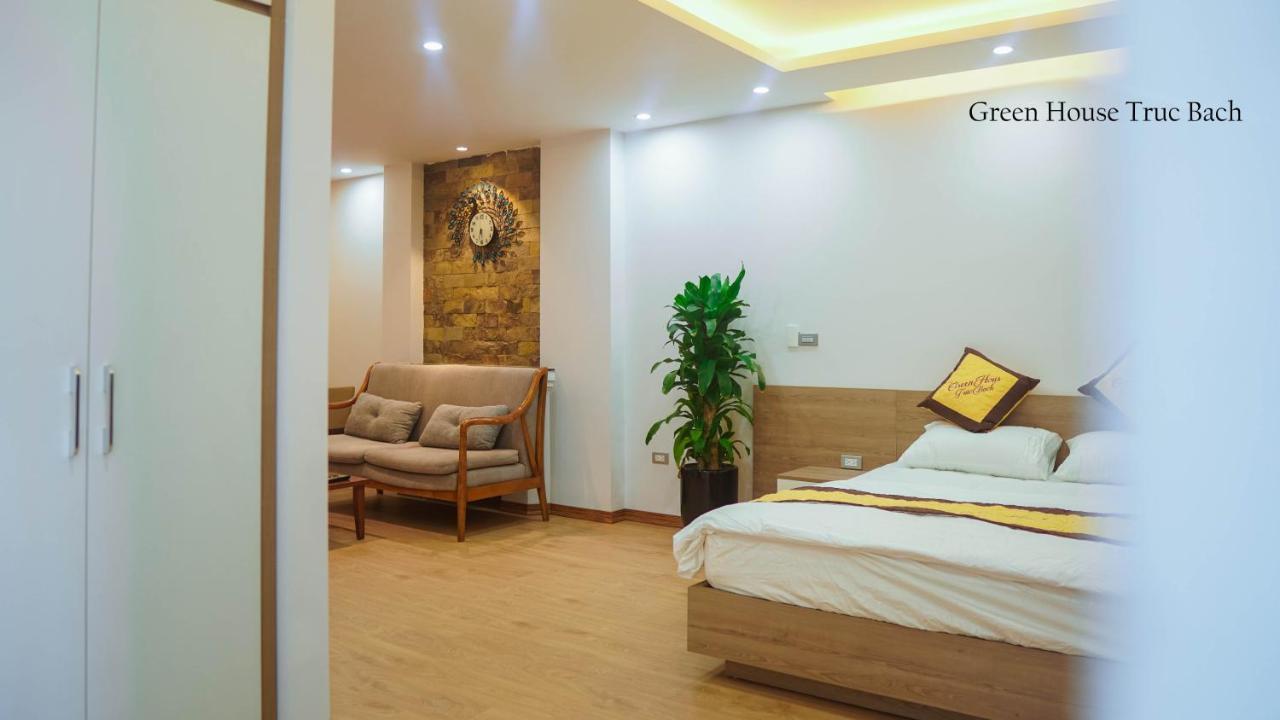 House Serviced Aparthotel Hanoi