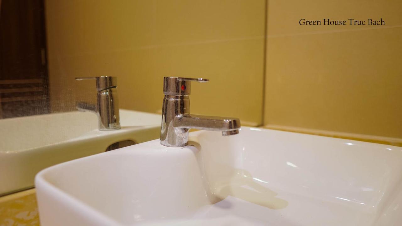 Aparthotel House Serviced 3*