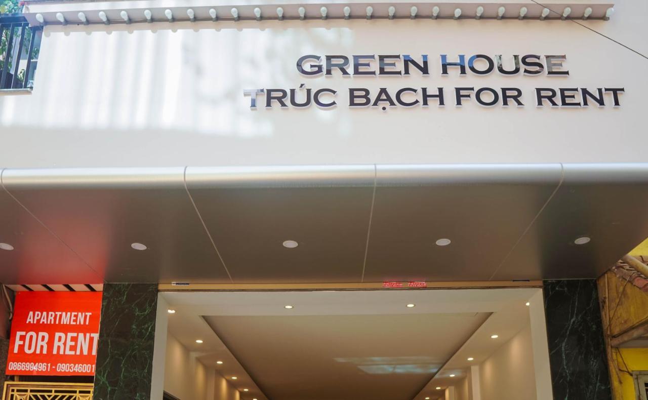 House Serviced Aparthotel Hanoi