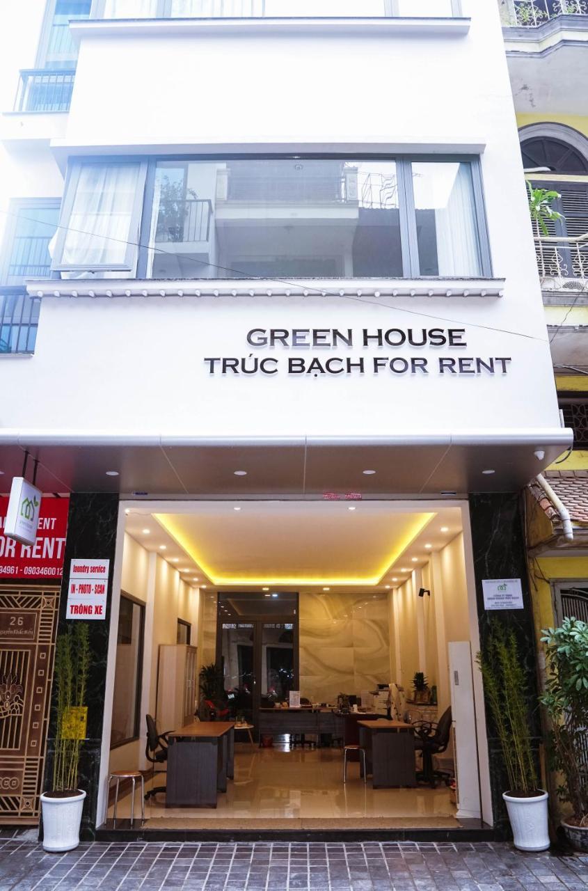 House Serviced Aparthotel