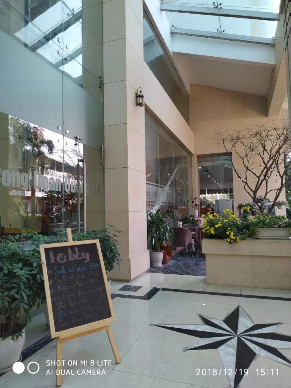 Khach San Cong Doan Quang Ba Hotel