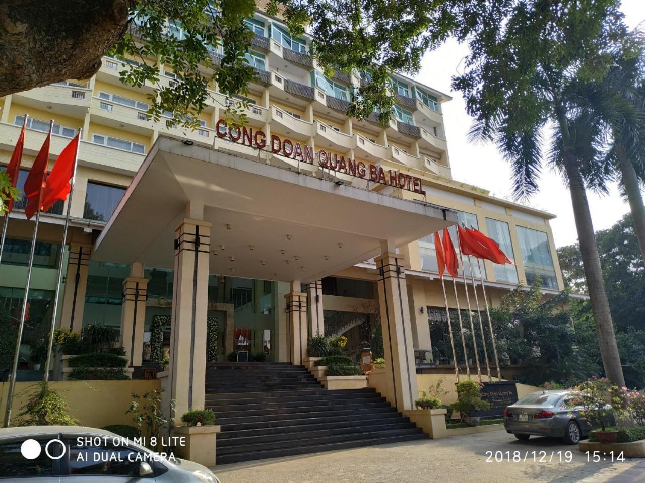 Khach San Cong Doan Quang Ba Hanói