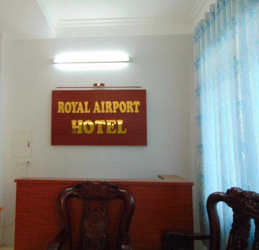 Huy Hoang Airport 2* Hanoi
