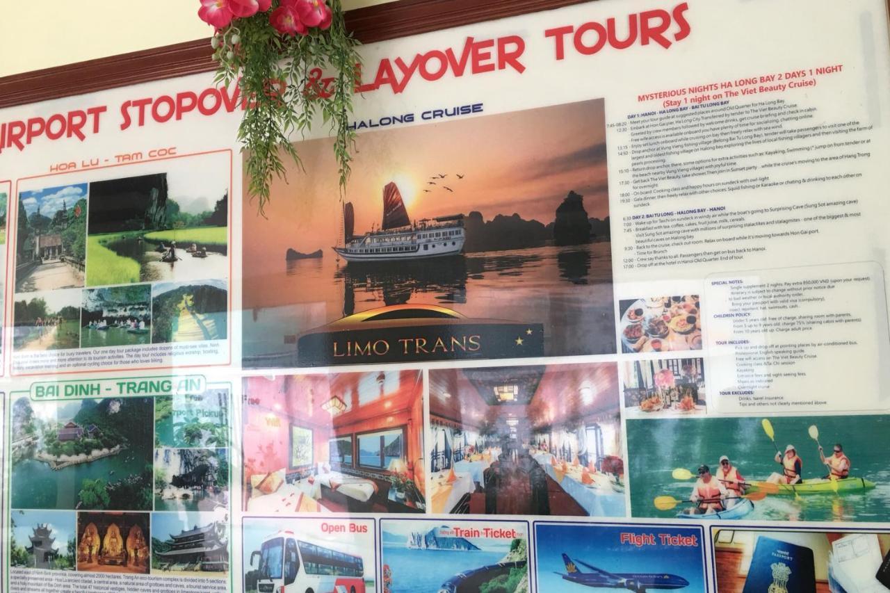 Airport Hanoi