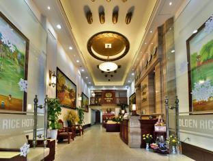 22land & Hoan Kiem Hotel Hanoi