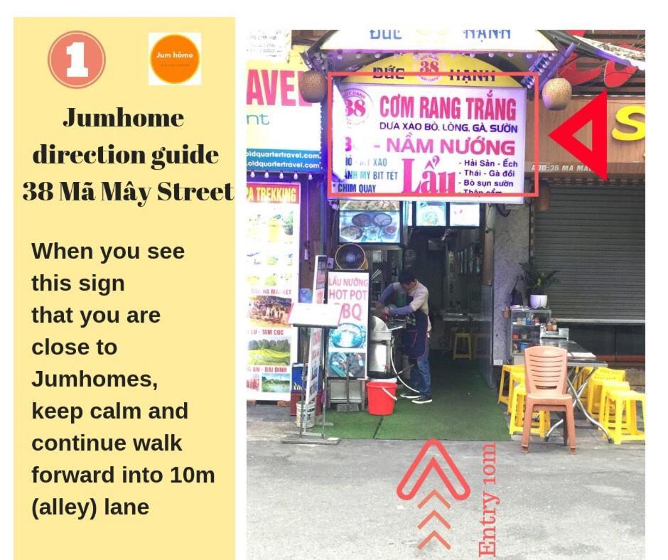 Jum Old Quarter Food Center Hanoi