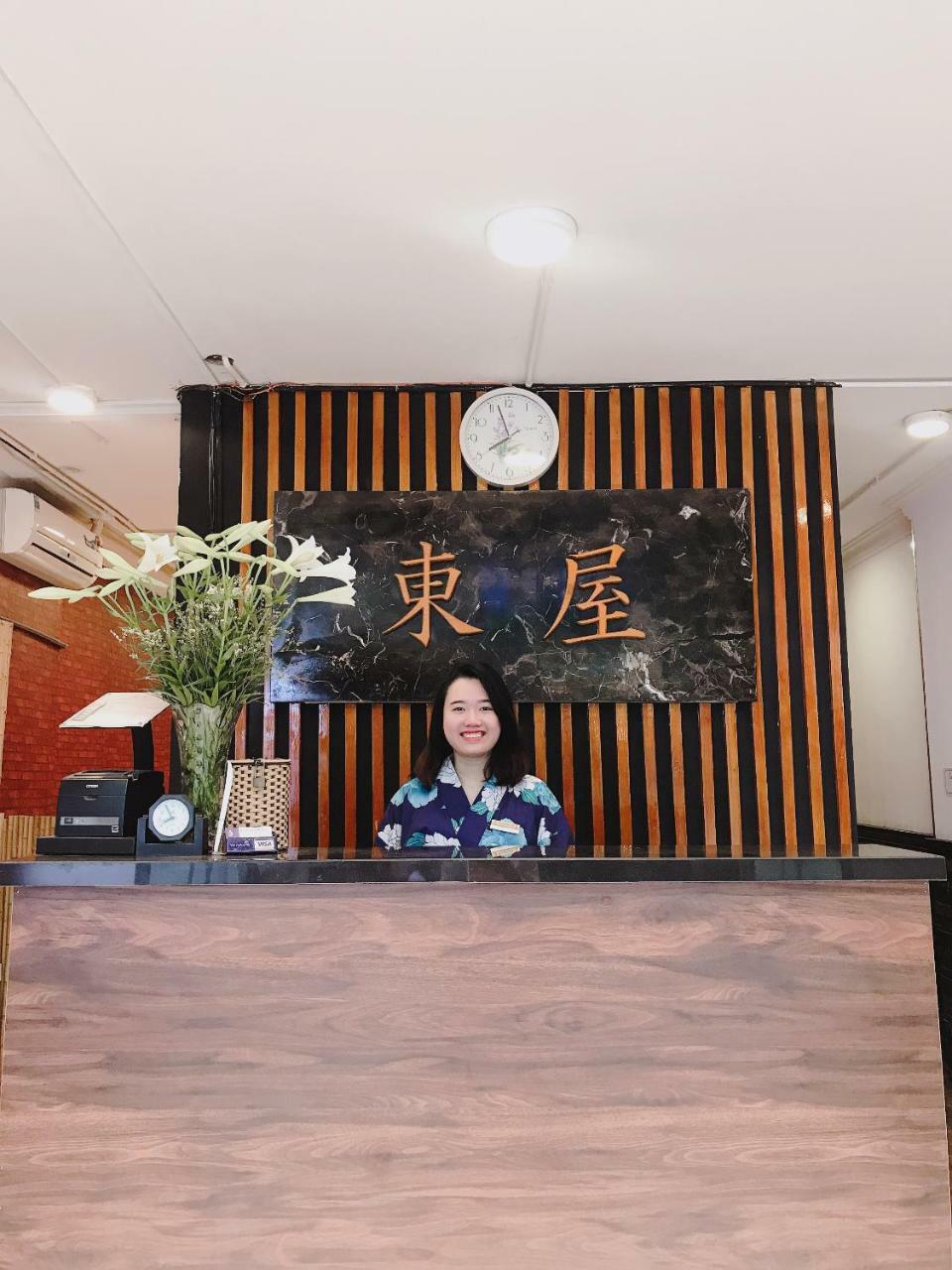 Azumaya Ba Trung 2 Hotel Hanoi