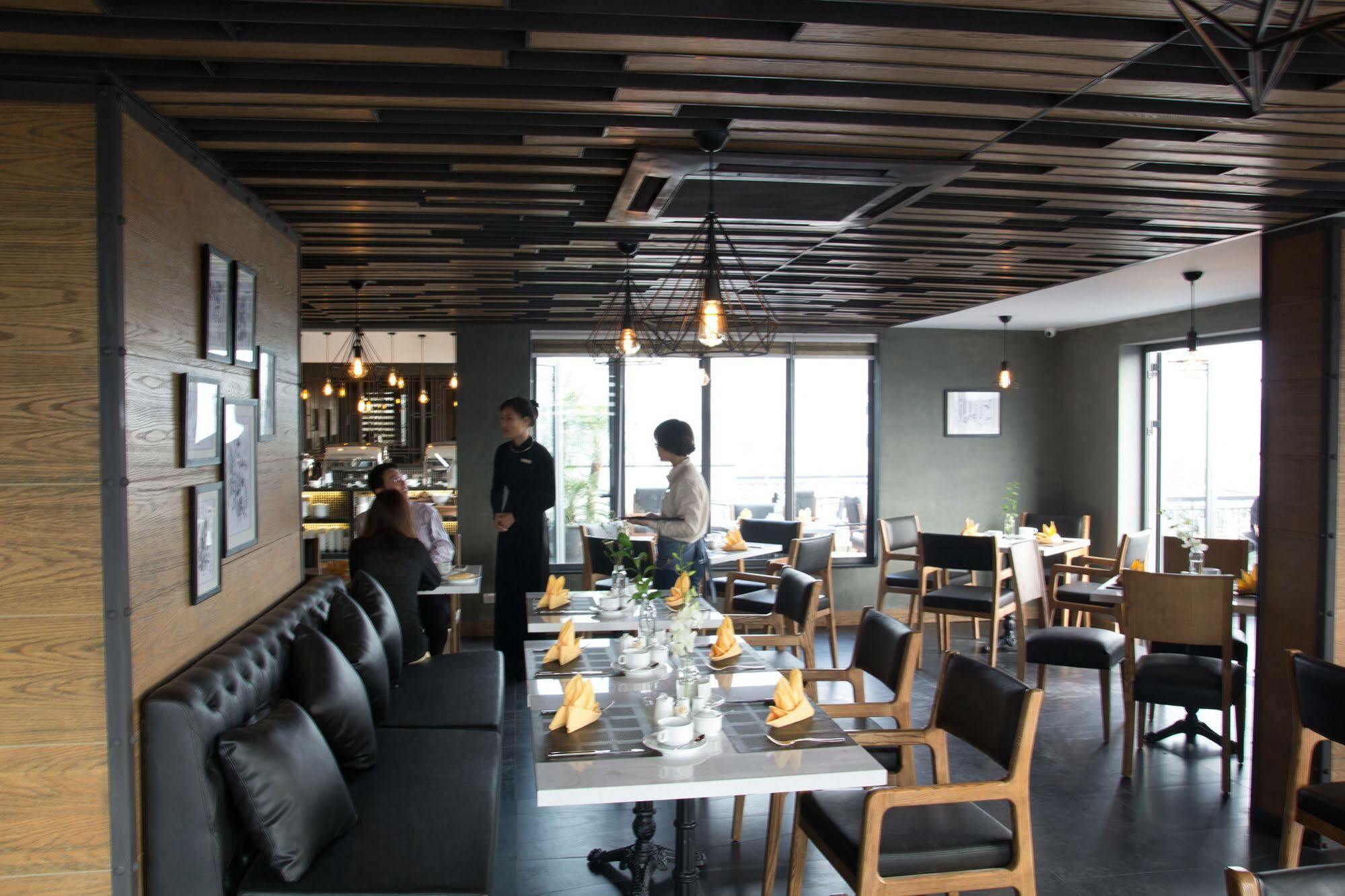 Bespoke Trendy 4*