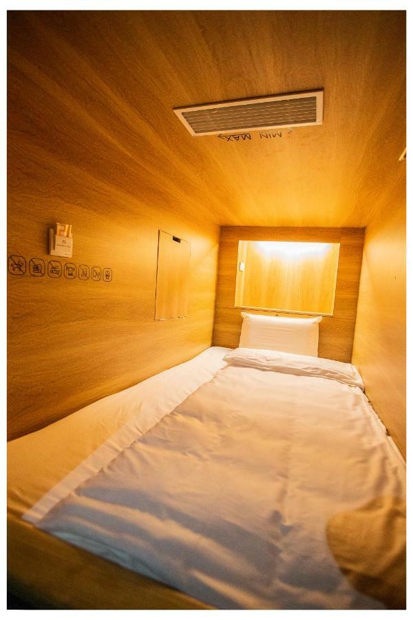 Khan Hoang Capsule (adults Only) Hanoi