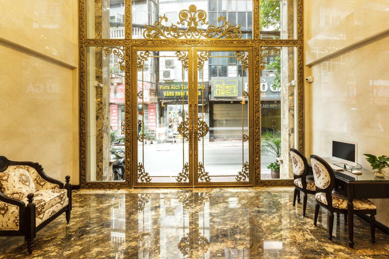 Hotel De La Seine 3*