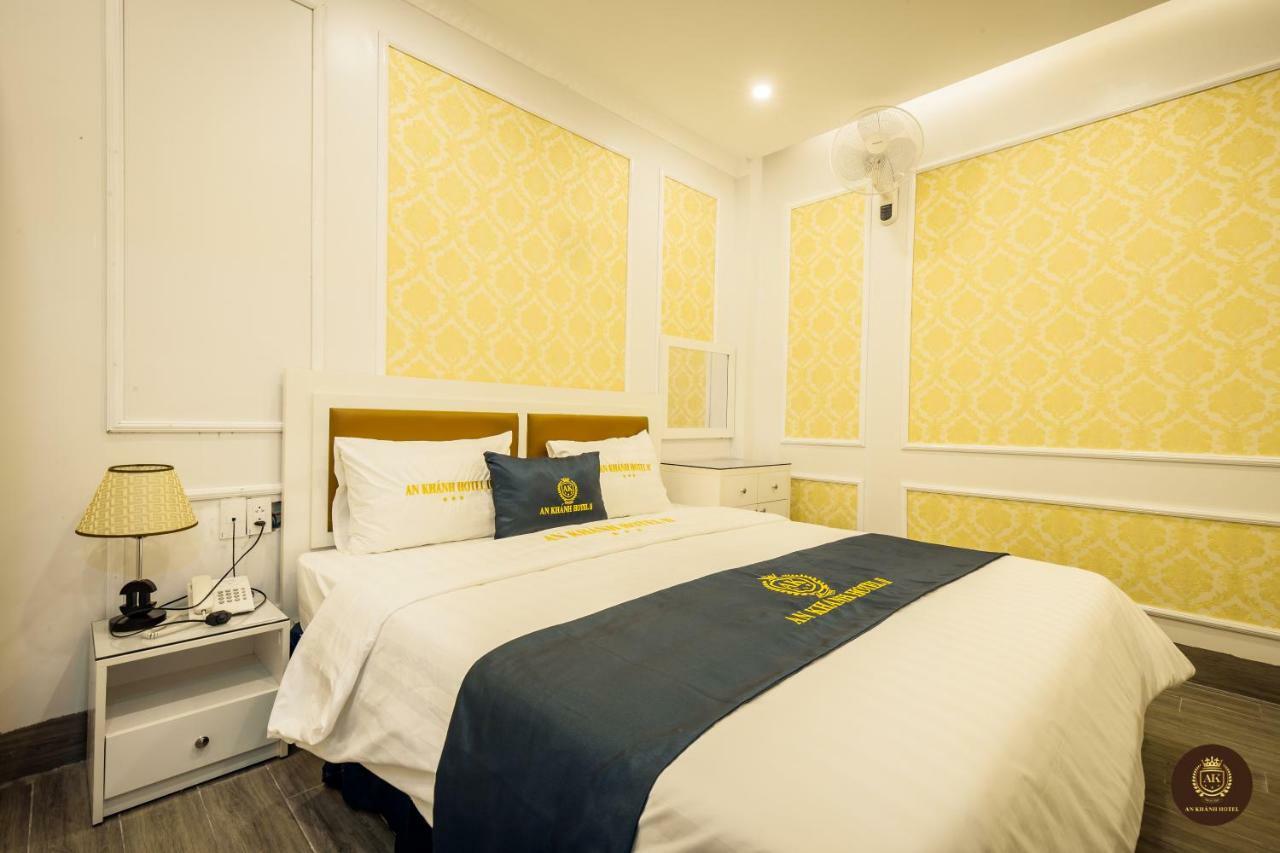 Aha An Khanh 2 Hotel 3*