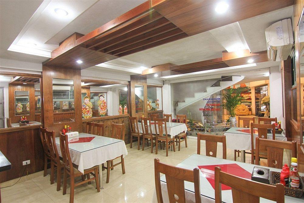 Hotel Grand 3*