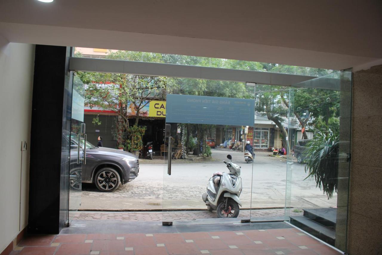 An Phú