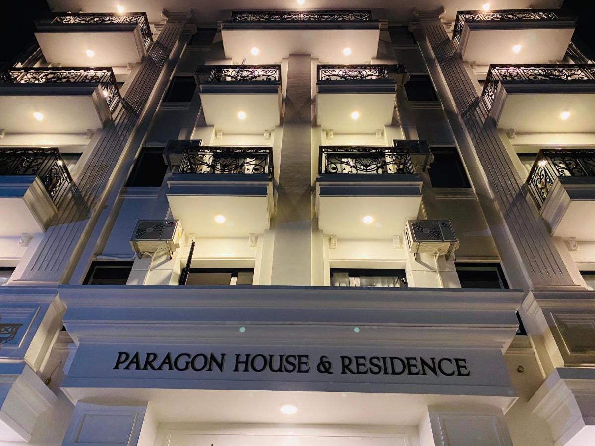 Hotel Paragon House And 3*