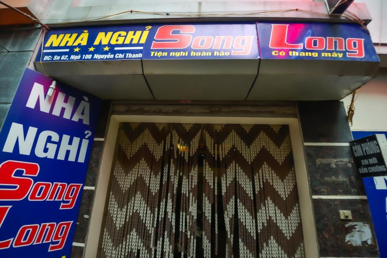 Oyo 1065 Song Long Hanoi