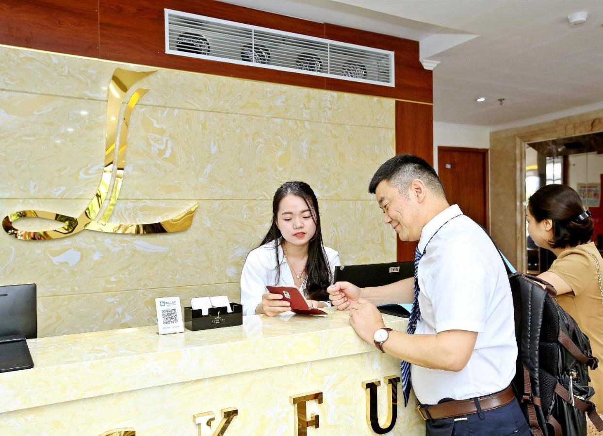 Hotel Luckful 3*