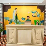Hanoi Center Silk Boutique Hotel & Travel
