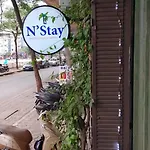 N\'Stay - Netfix Stay Room- Cafe Film Netflix - Bar Cafe & Drinks 2424