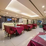 Ancient Town Hotel