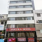 Sakura Hotel