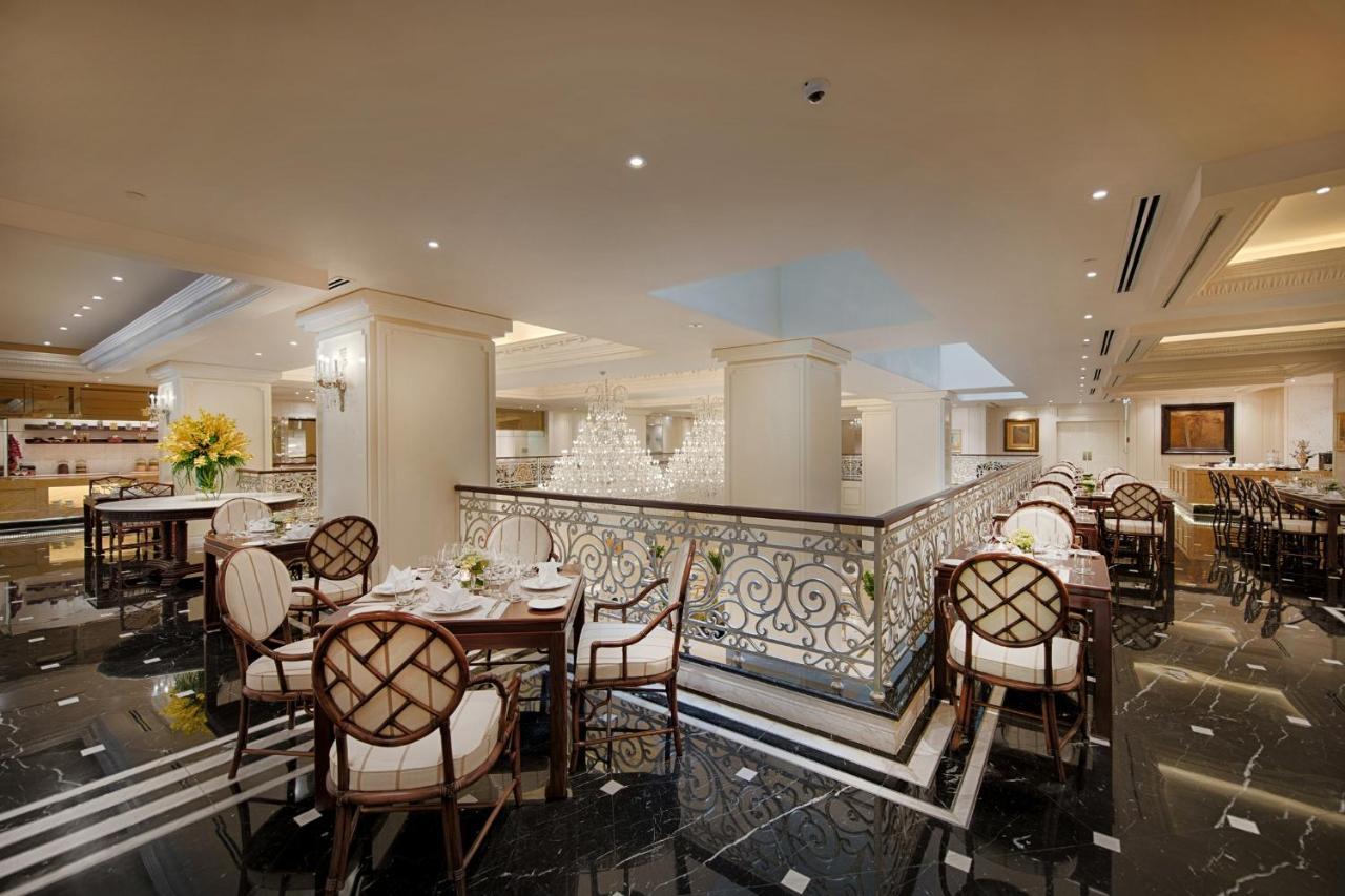 Apricot 5* Hanoi