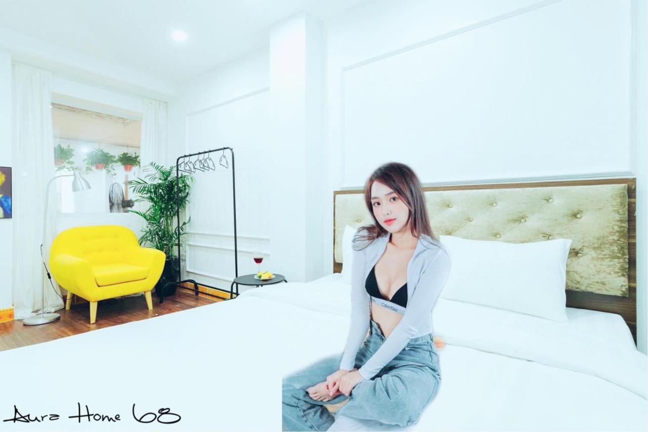 Guest house Amazingggg 1102