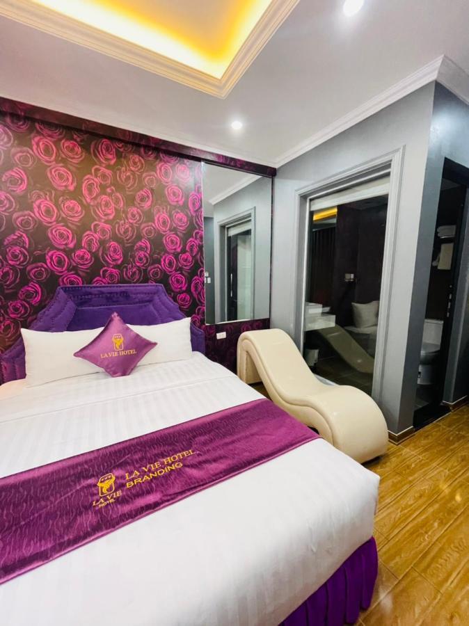 Lavie Hotel